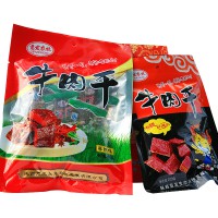 山陽縣嶺南牛肉100g/袋 麻辣味、五香味牛肉干休閑小食